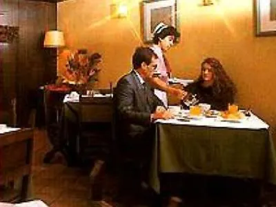 Senhora A Branca 3* Брага